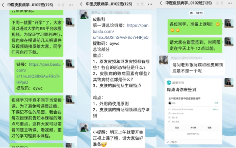 from clipboard from clipboard