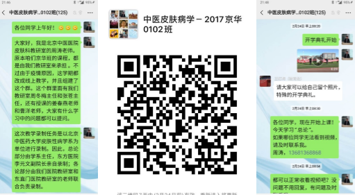 from clipboard from clipboard