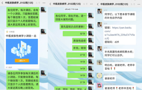 from clipboard from clipboard