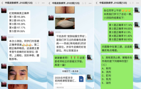 from clipboard from clipboard