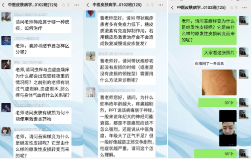 from clipboard from clipboard