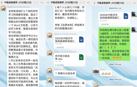 from clipboard from clipboard