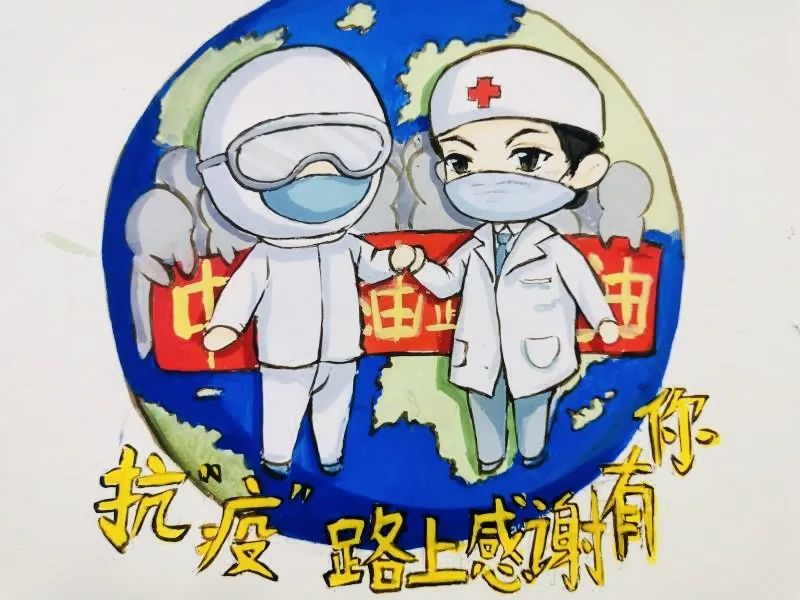 from clipboard from clipboard