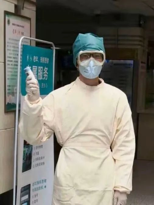 from clipboard from clipboard