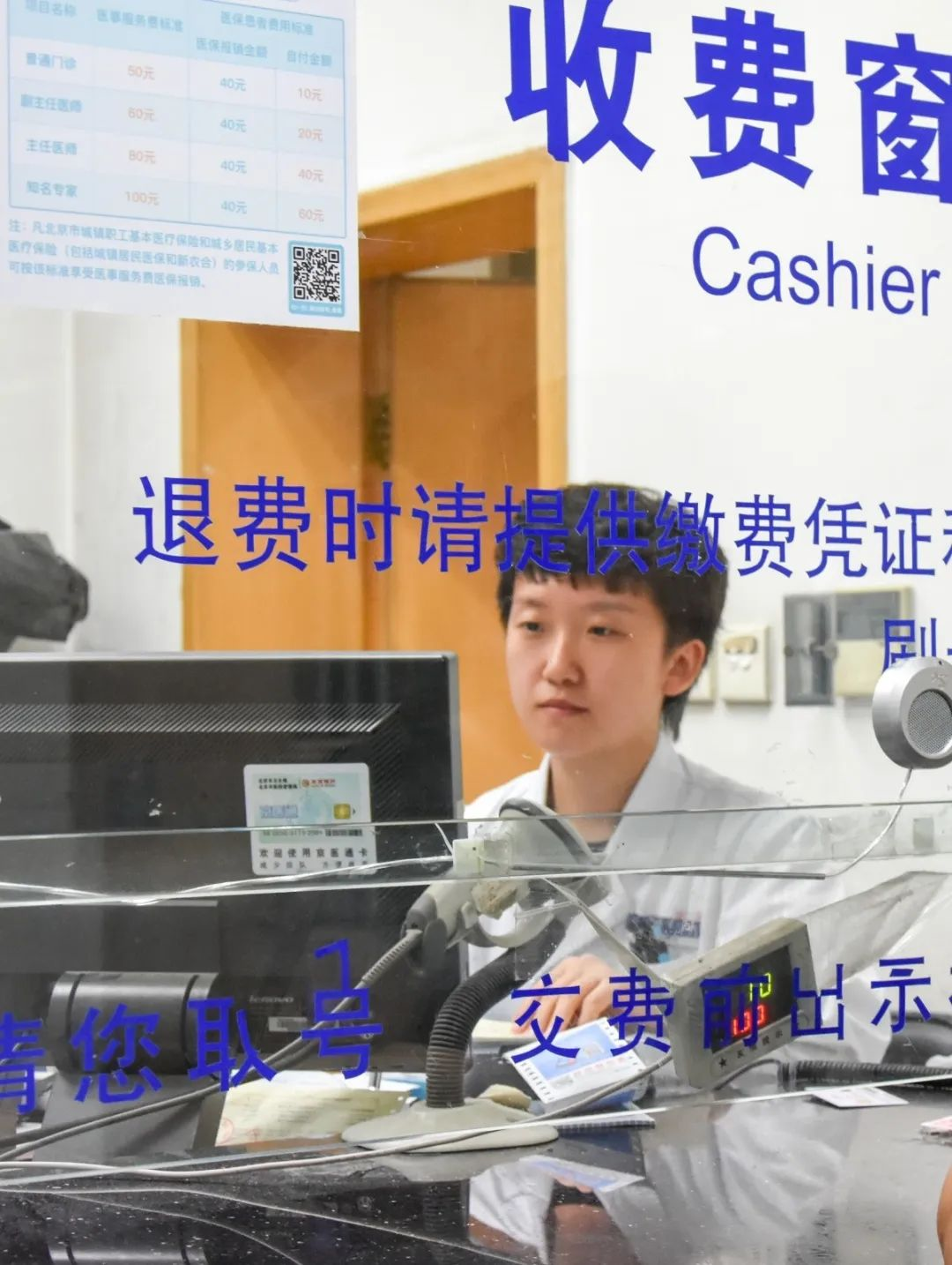 from clipboard from clipboard