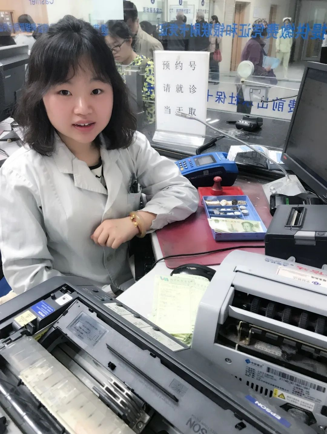 from clipboard from clipboard