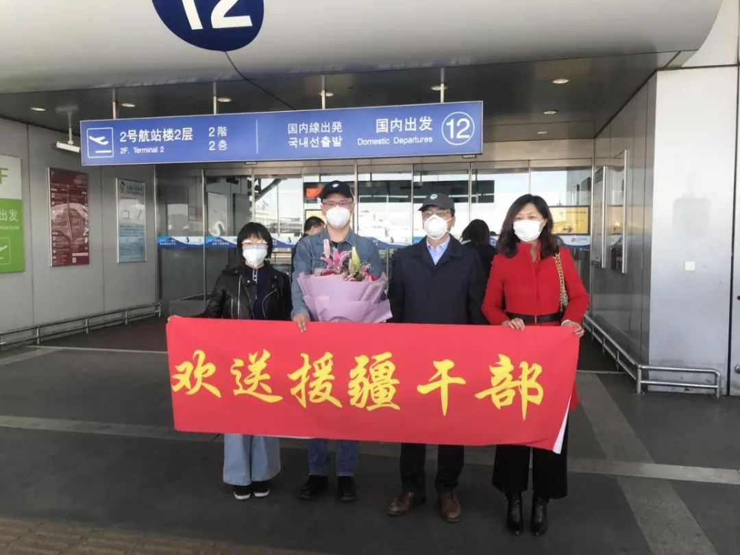 from clipboard from clipboard