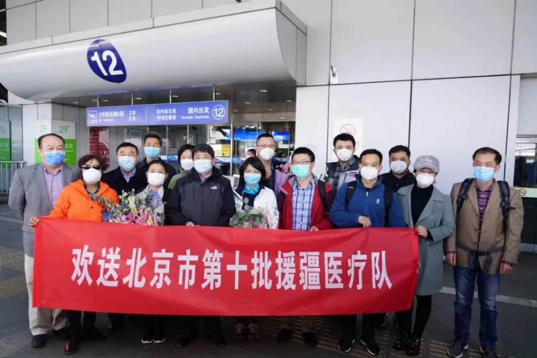 from clipboard from clipboard