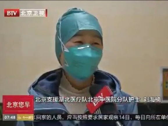 from clipboard from clipboard