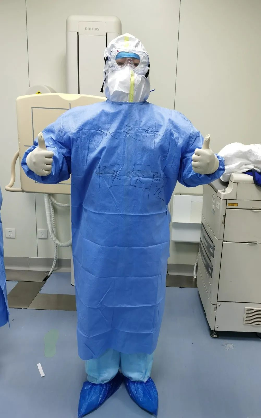 from clipboard from clipboard