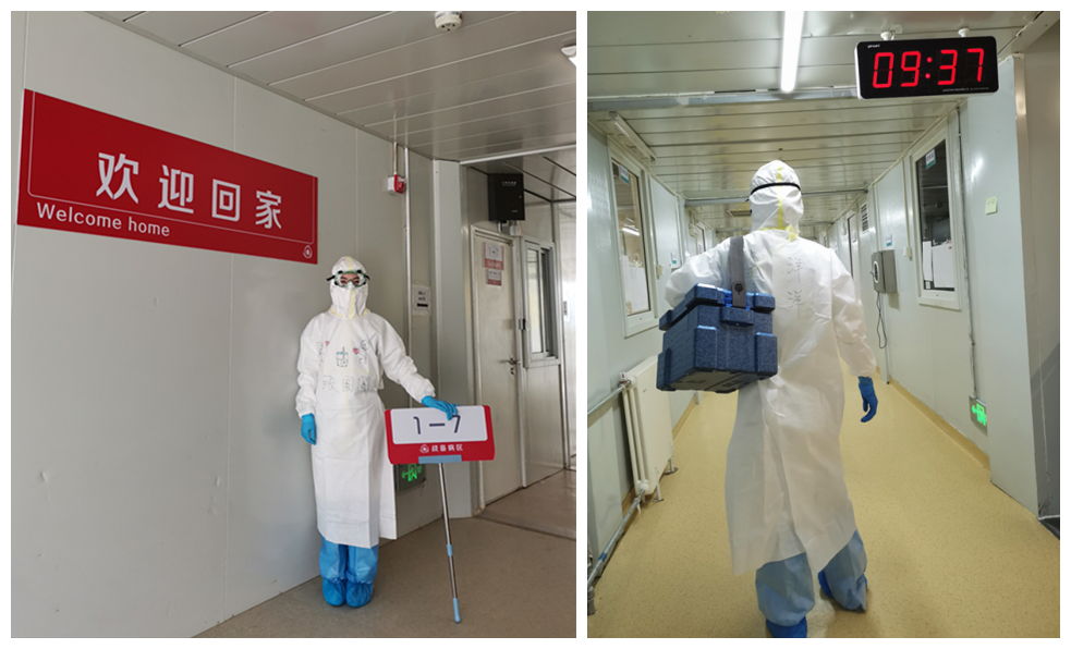 from clipboard from clipboard