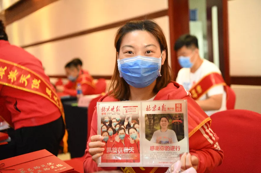 from clipboard from clipboard