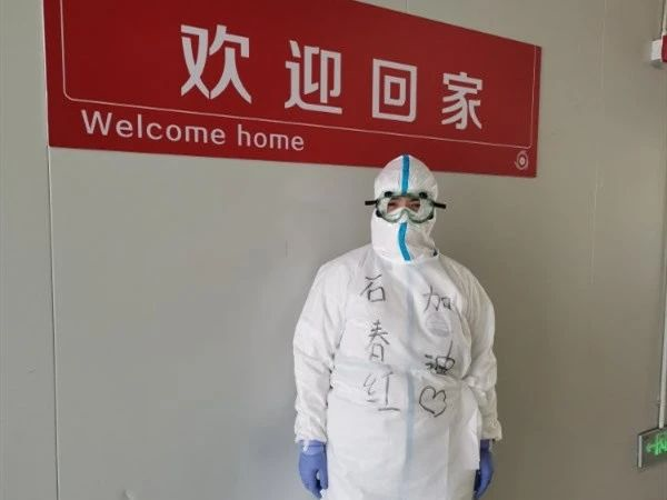 from clipboard from clipboard