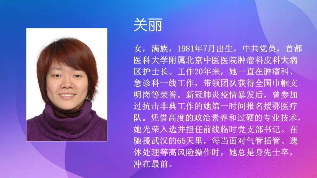 from clipboard from clipboard