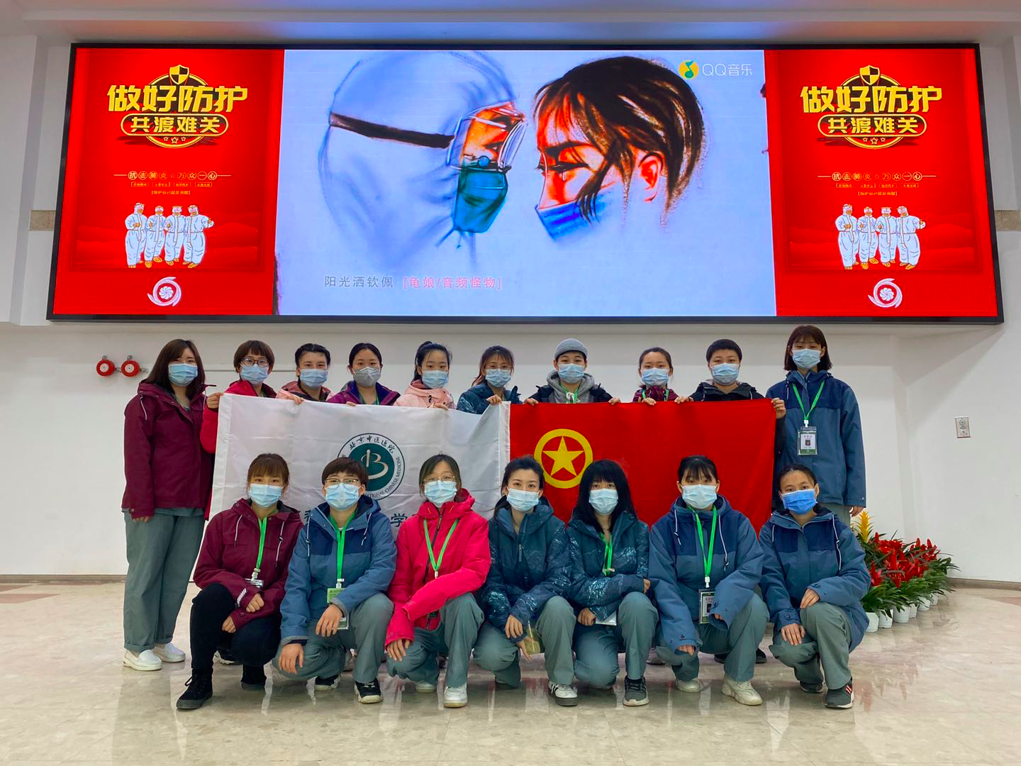 from clipboard from clipboard