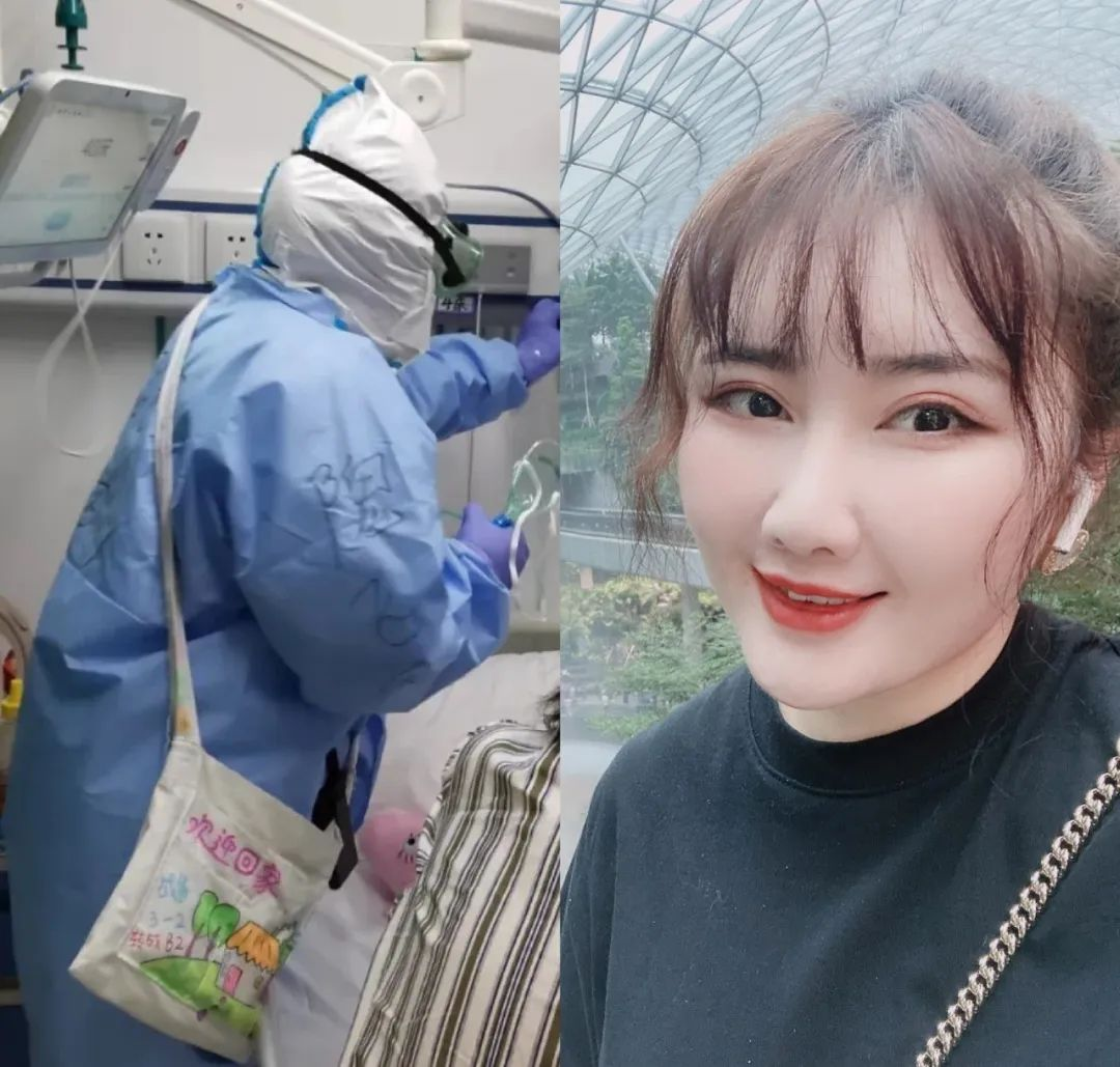 from clipboard from clipboard