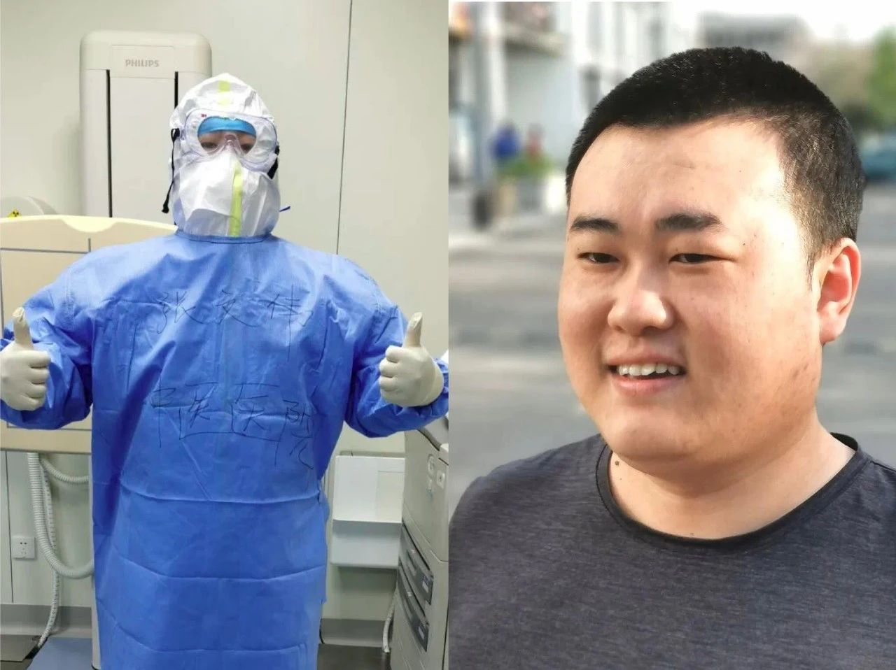 from clipboard from clipboard