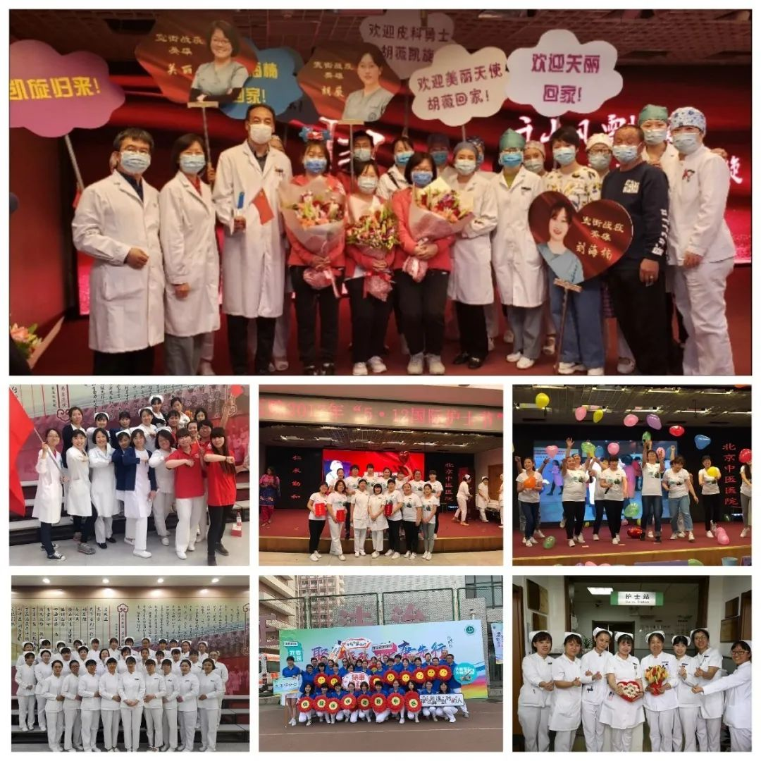 from clipboard from clipboard