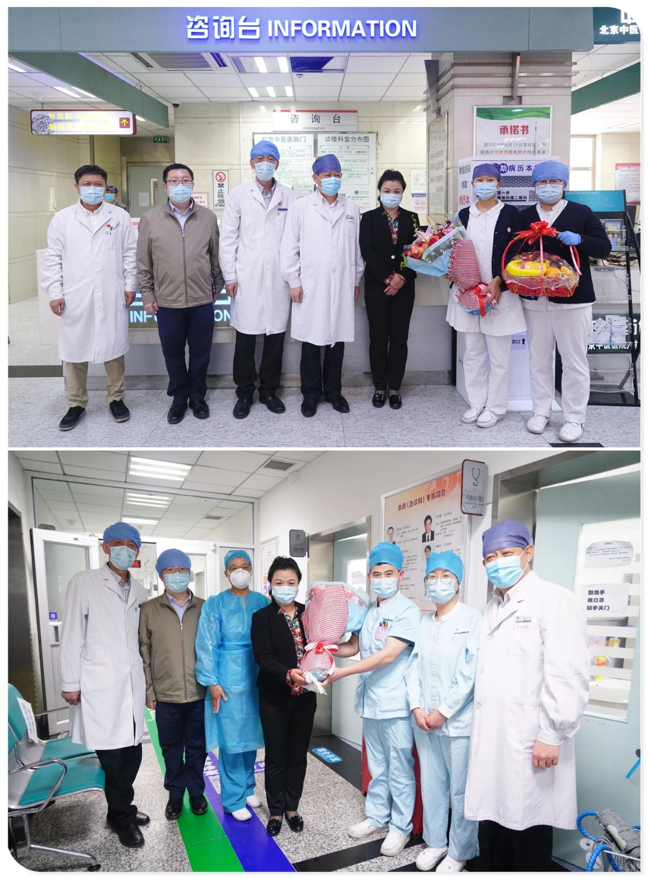 from clipboard from clipboard