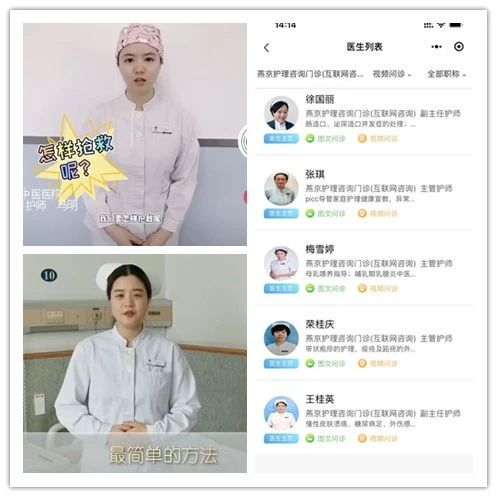 from clipboard from clipboard