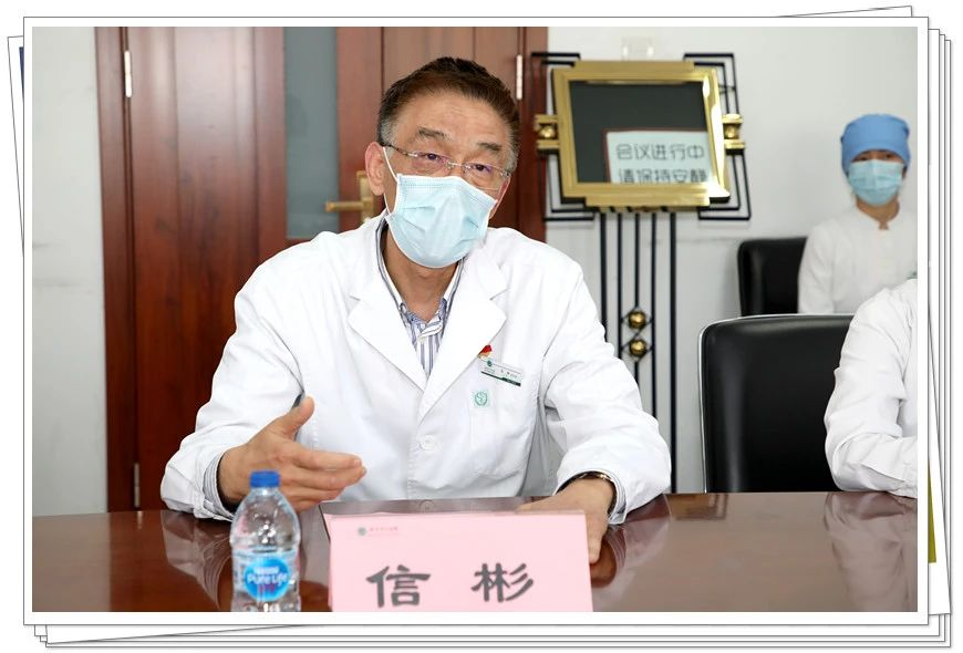 from clipboard from clipboard