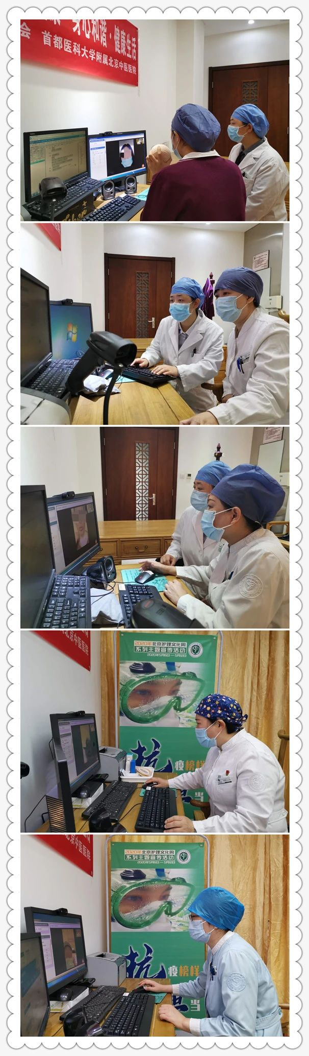 from clipboard from clipboard