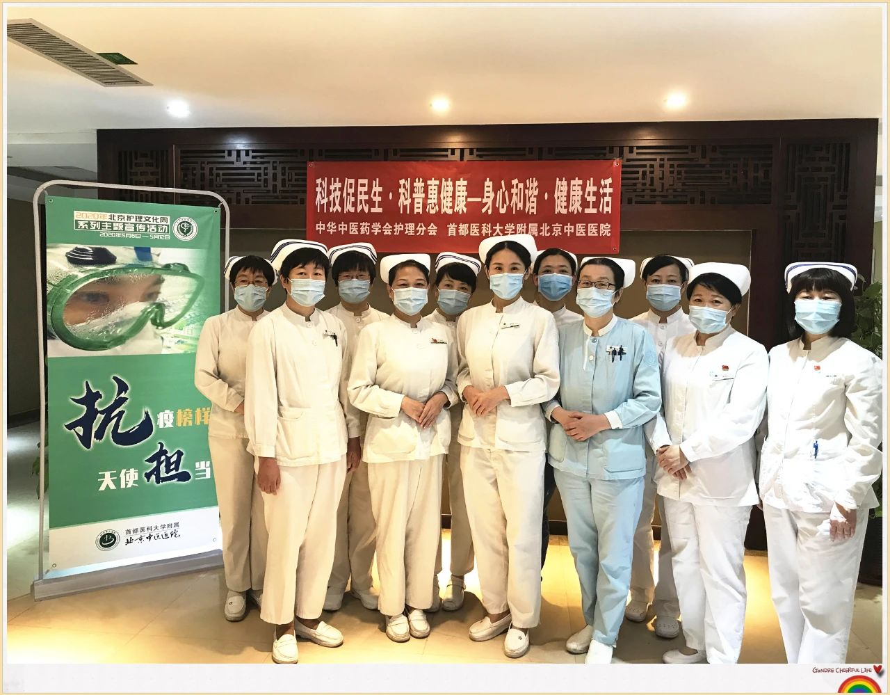 from clipboard from clipboard