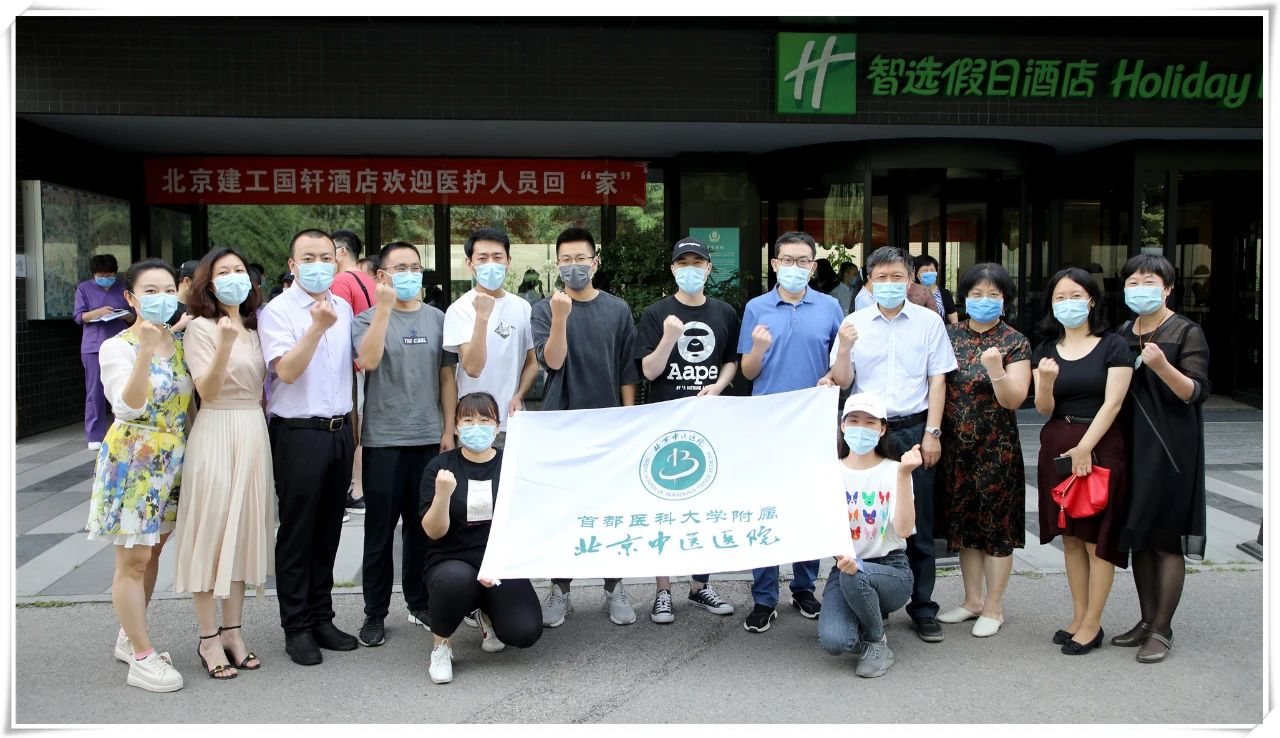 from clipboard from clipboard