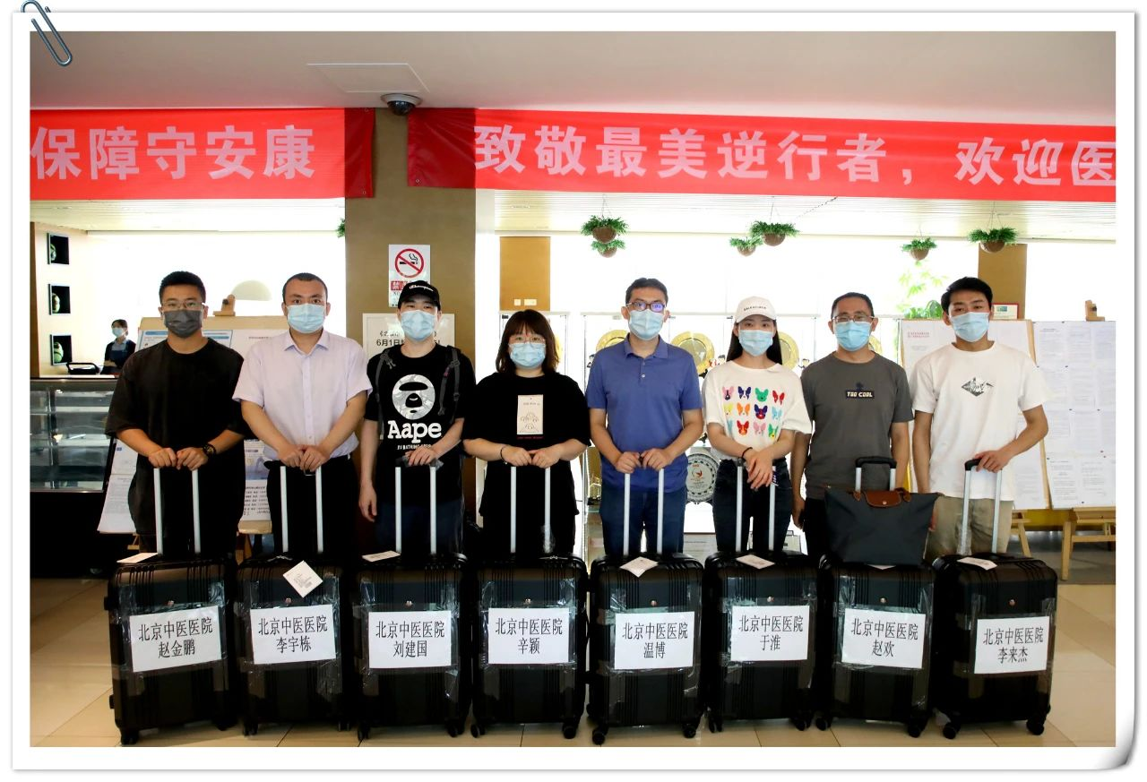 from clipboard from clipboard