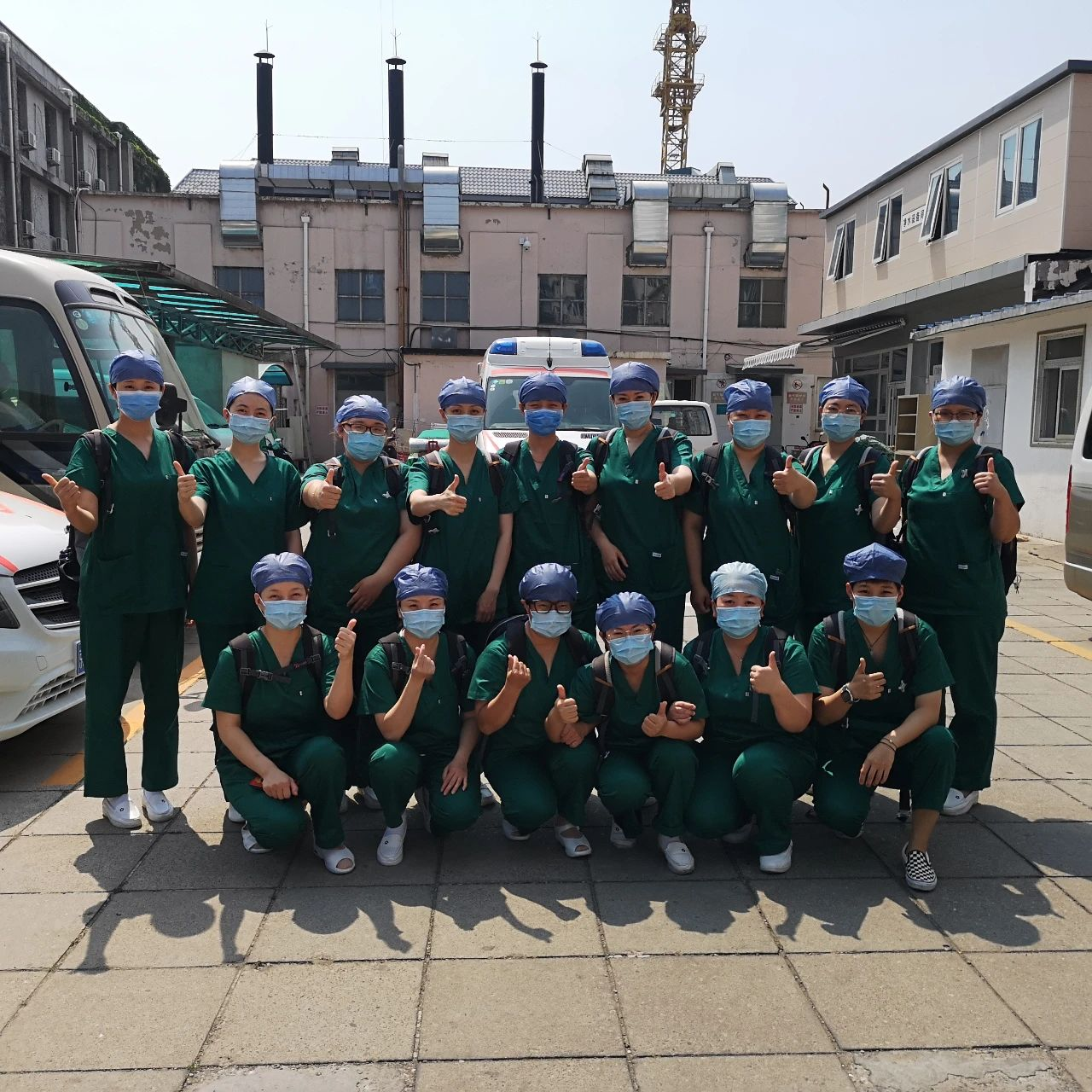 from clipboard from clipboard