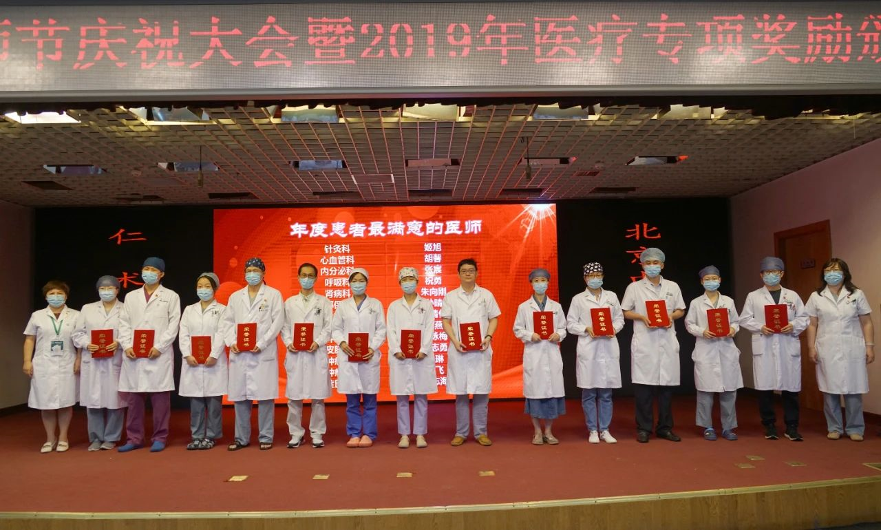 from clipboard from clipboard