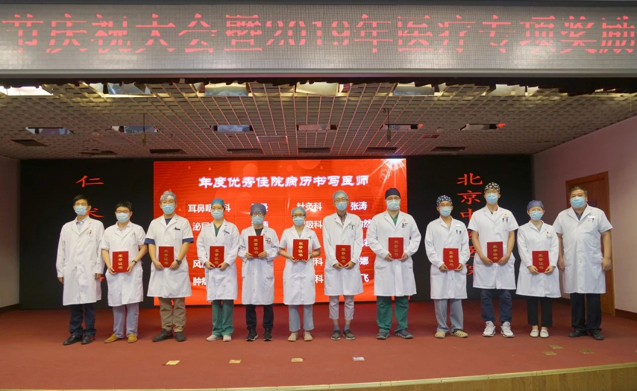 from clipboard from clipboard