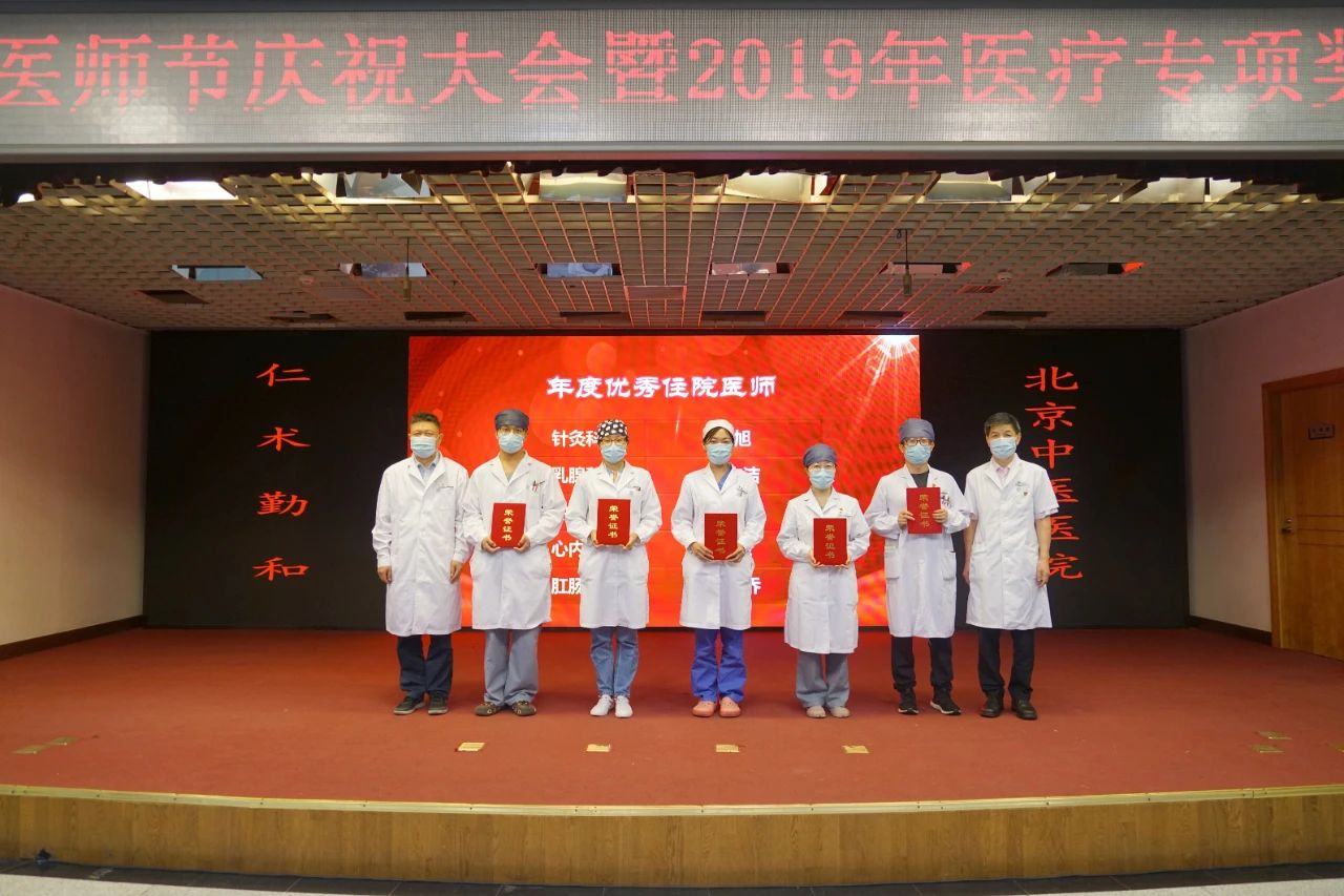 from clipboard from clipboard