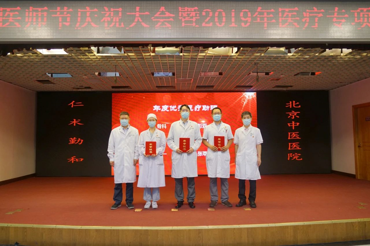 from clipboard from clipboard