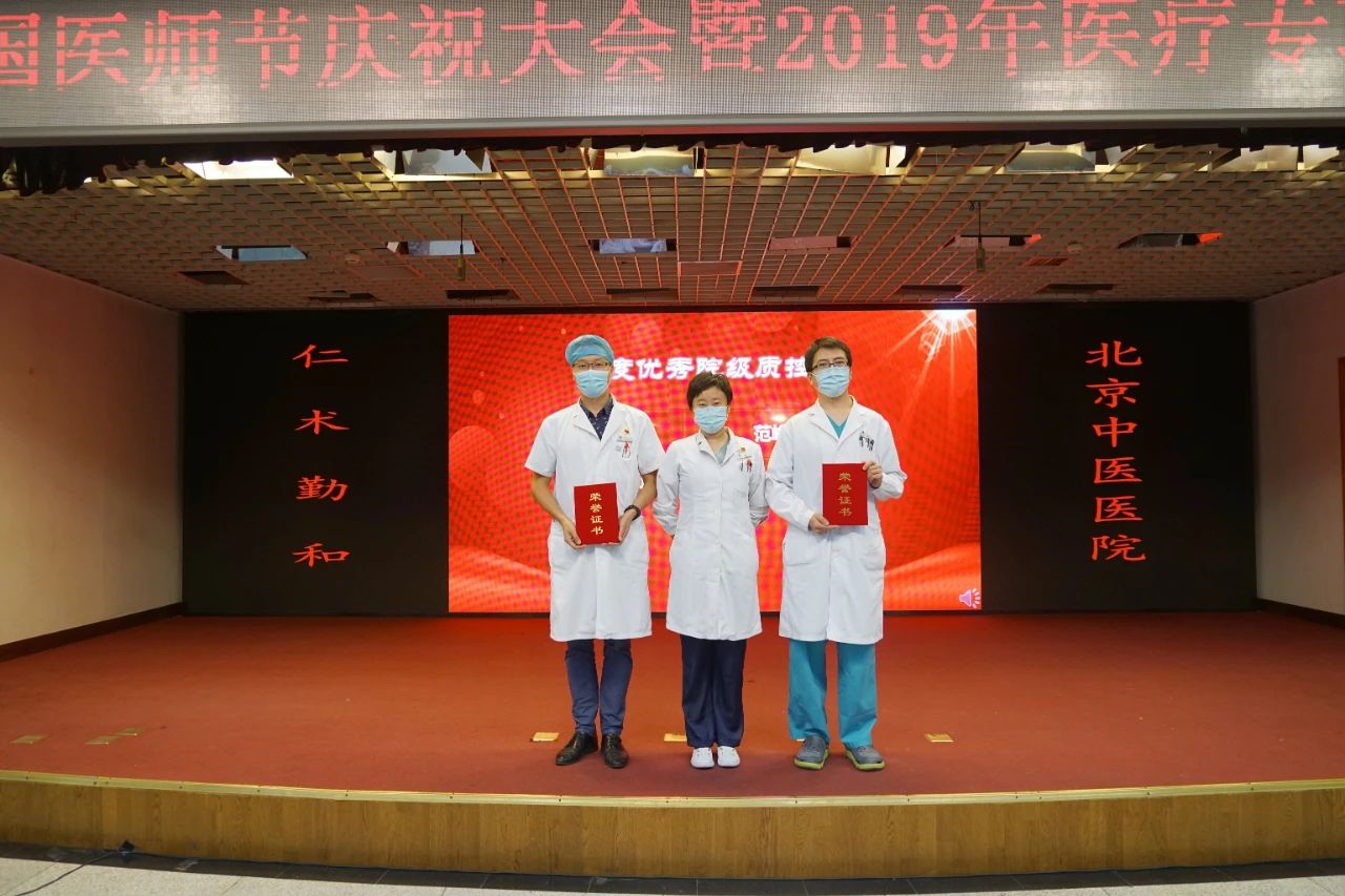 from clipboard from clipboard