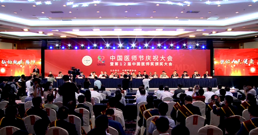 from clipboard from clipboard