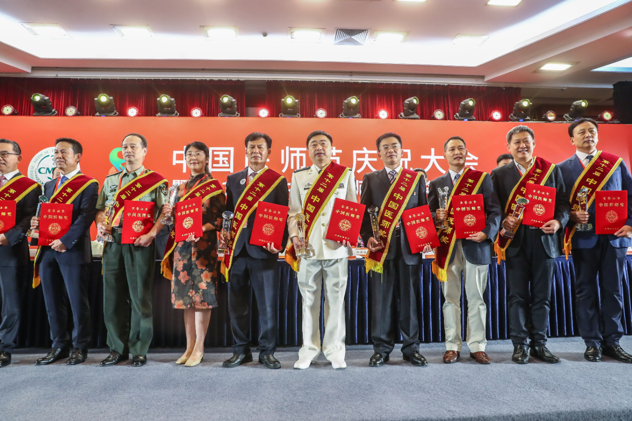 from clipboard from clipboard