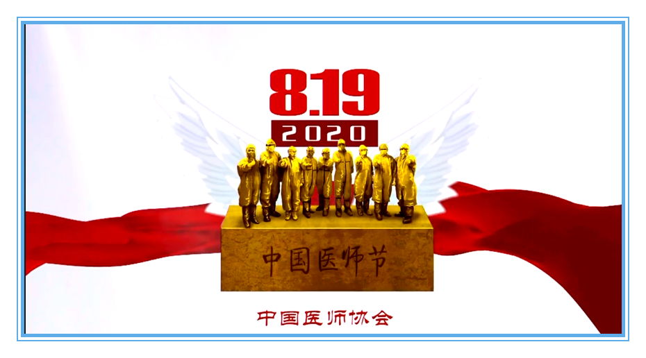 from clipboard from clipboard