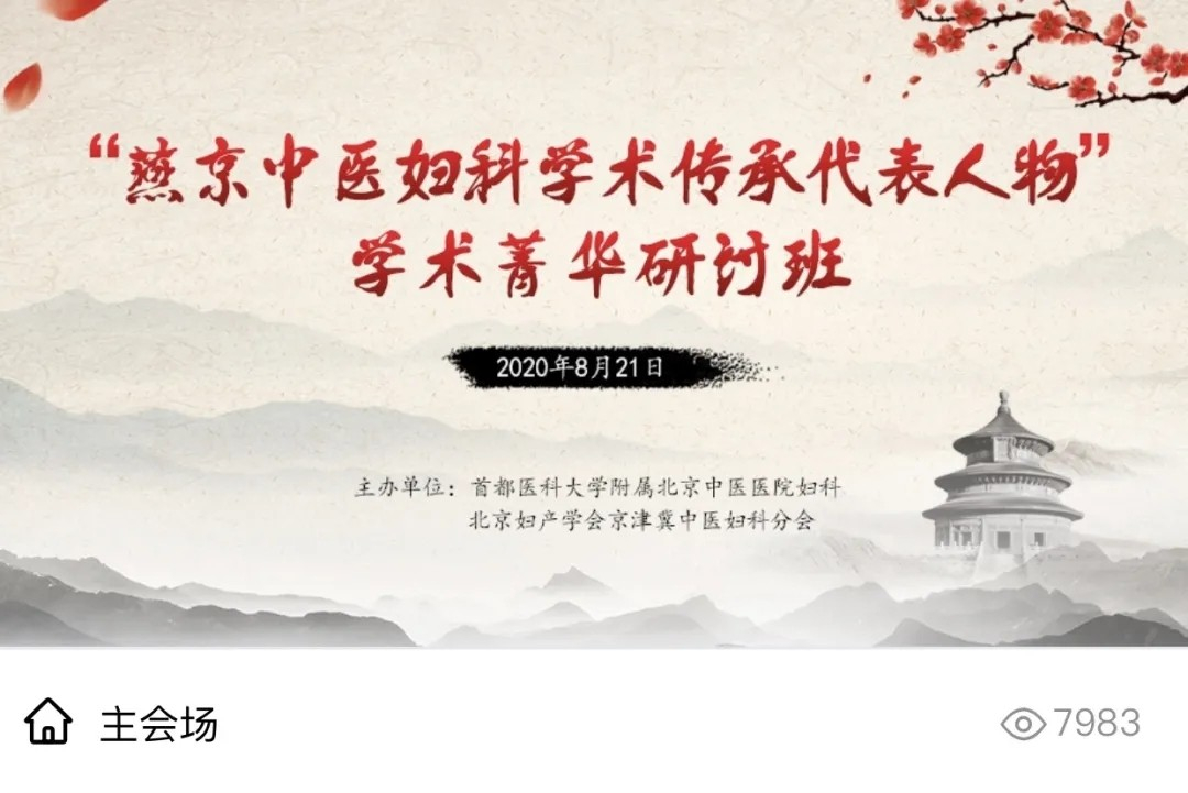 from clipboard from clipboard