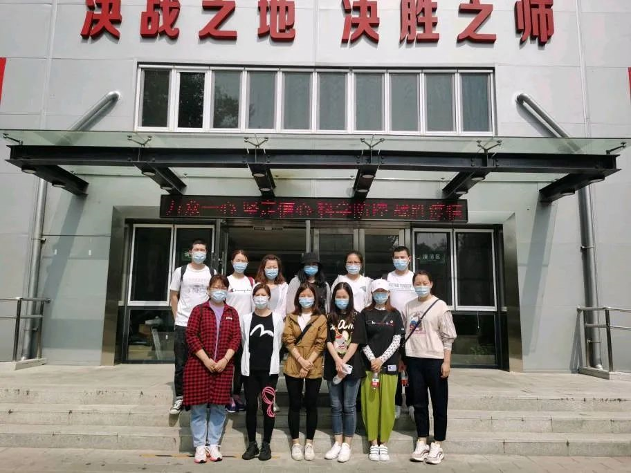 from clipboard from clipboard