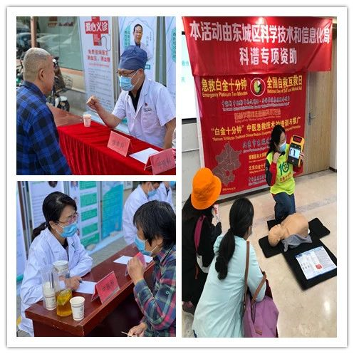 from clipboard from clipboard