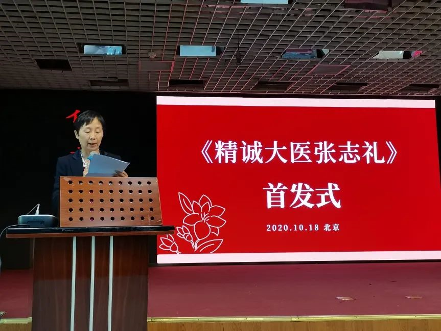 from clipboard from clipboard