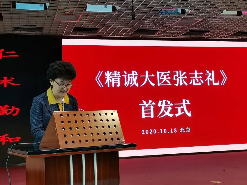 from clipboard from clipboard