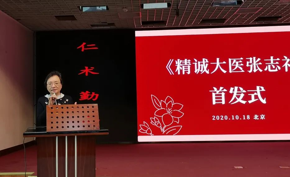 from clipboard from clipboard