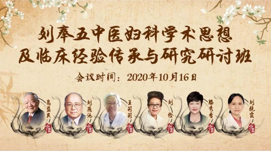 from clipboard from clipboard