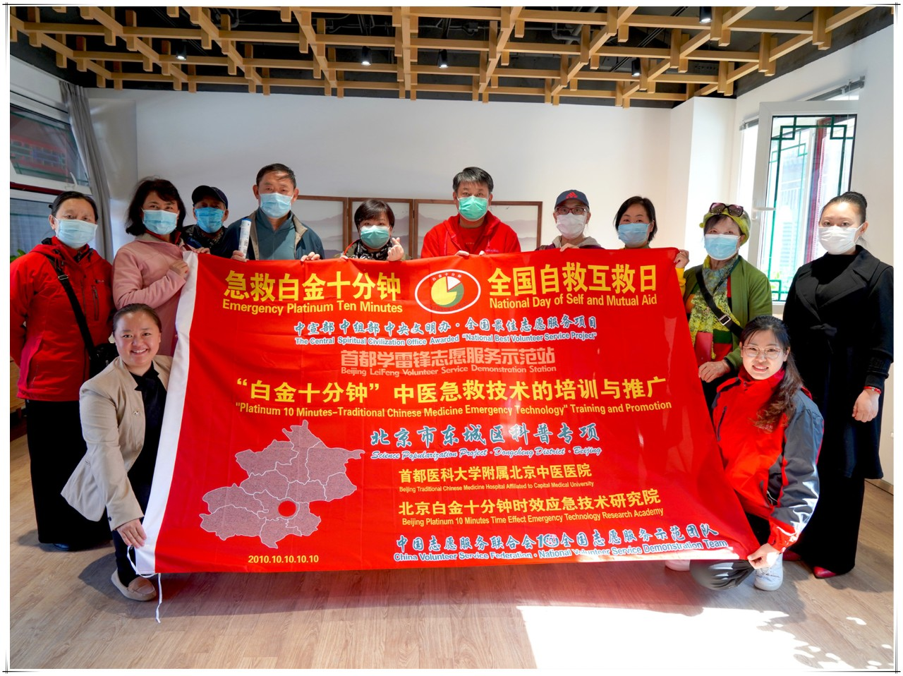 from clipboard from clipboard