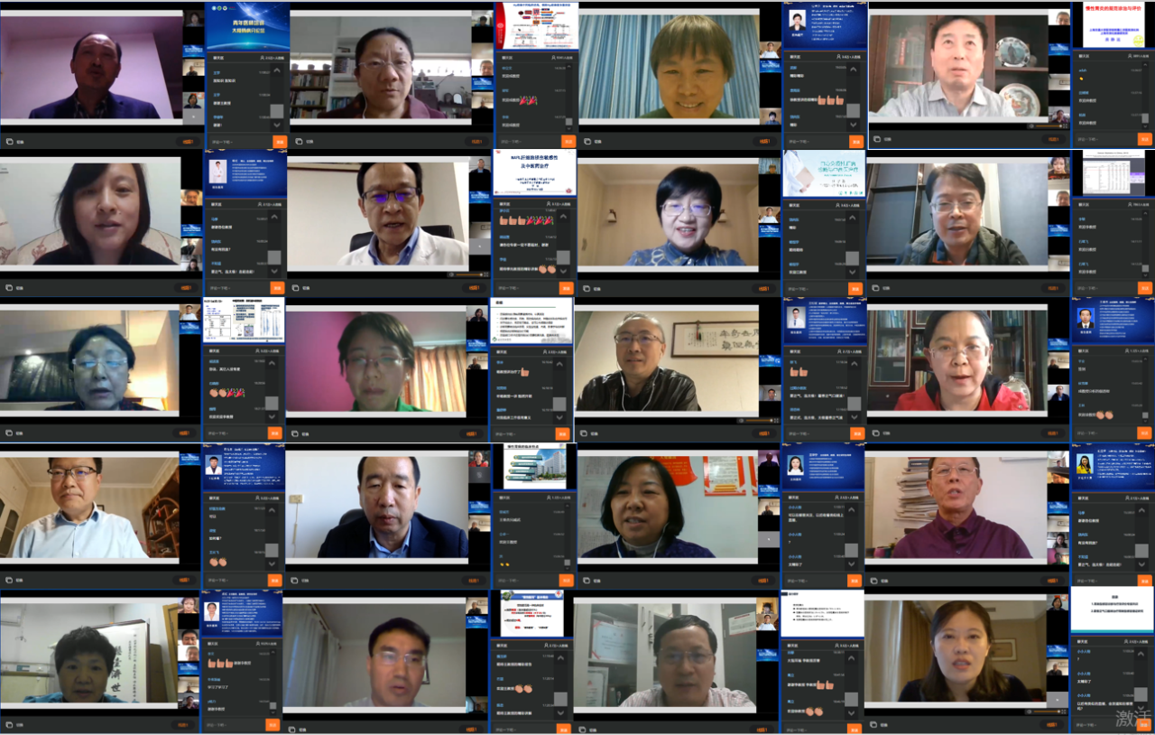 from clipboard from clipboard