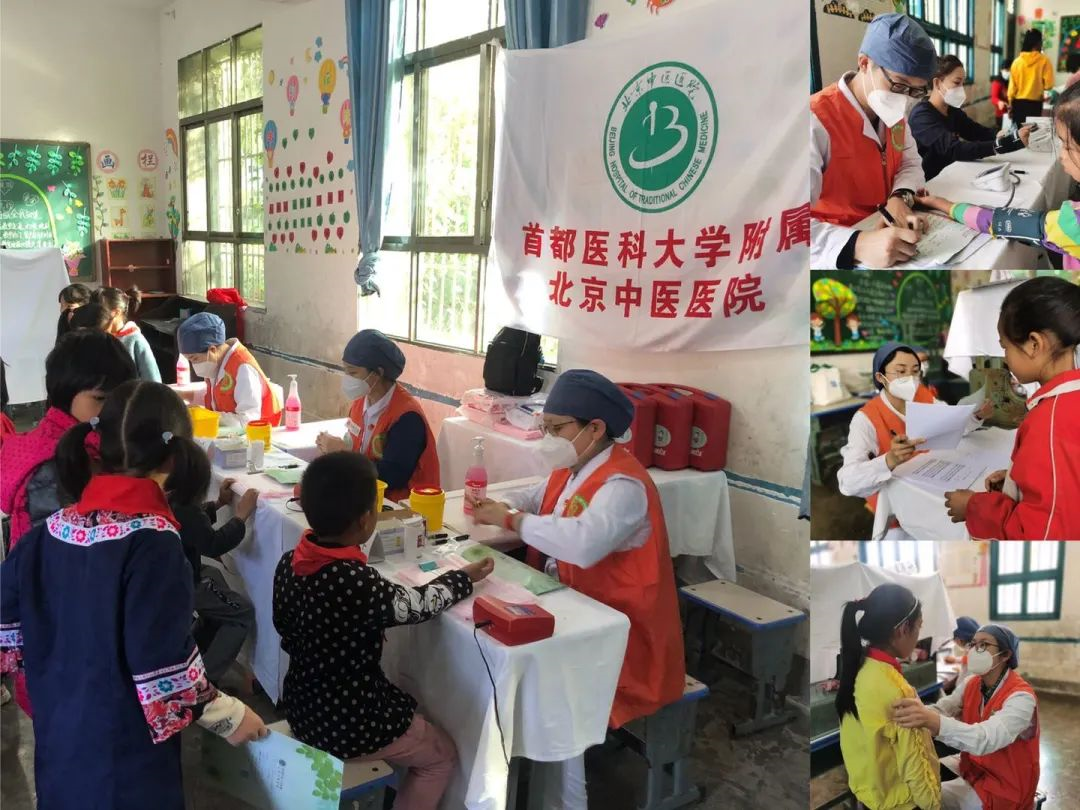 from clipboard from clipboard