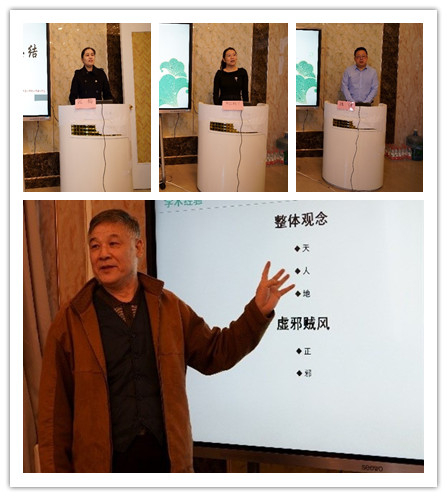 from clipboard from clipboard