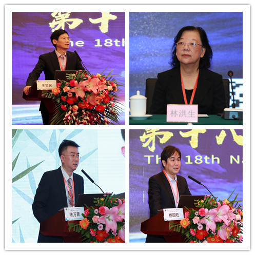 from clipboard from clipboard